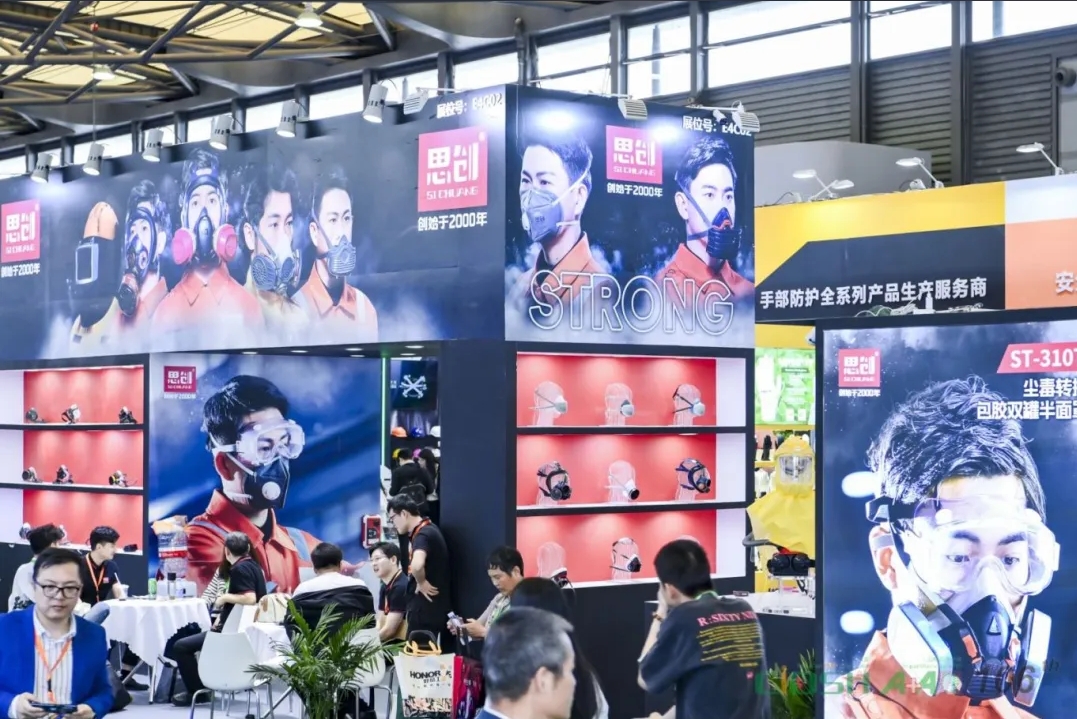 荊州思創(chuàng)科技2024全年回顧｜創(chuàng)新與堅守，共繪輝煌篇章